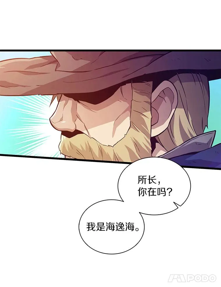 52.强化训练21