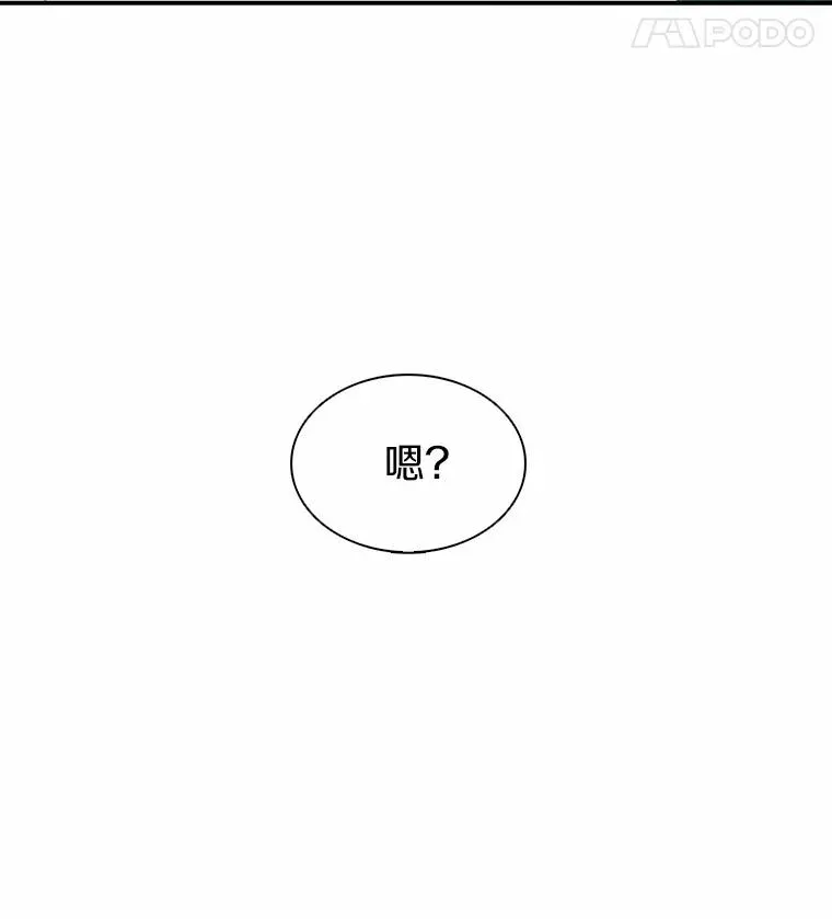 20.分别133