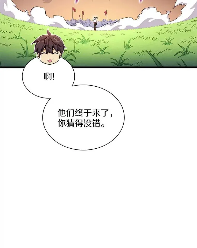134.敌军的陷阱25