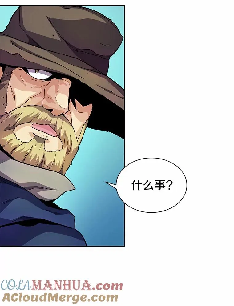 25.狂奔快感72