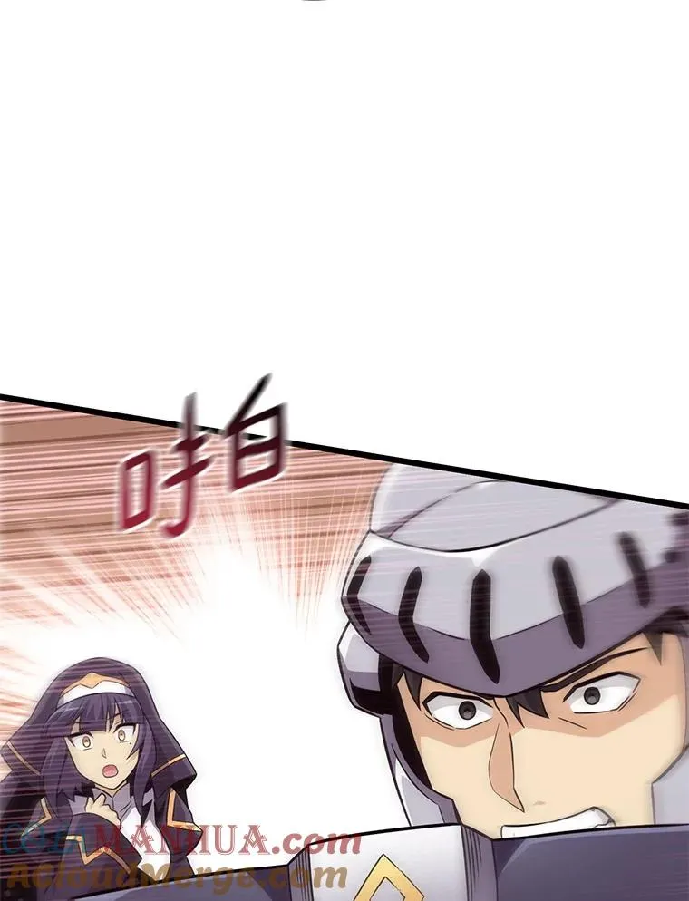 69.灵魂连接80