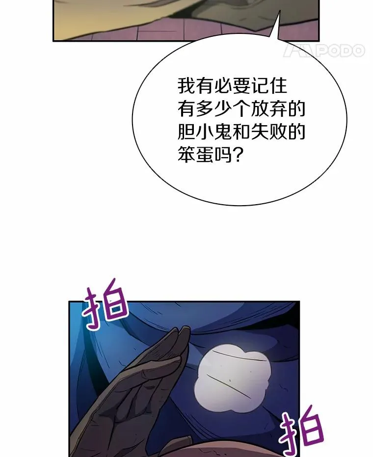 24.测试54