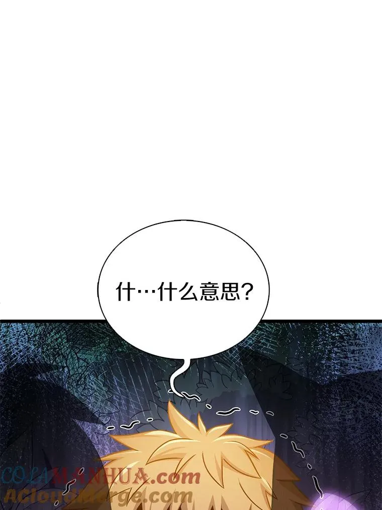 126.克敌制胜56