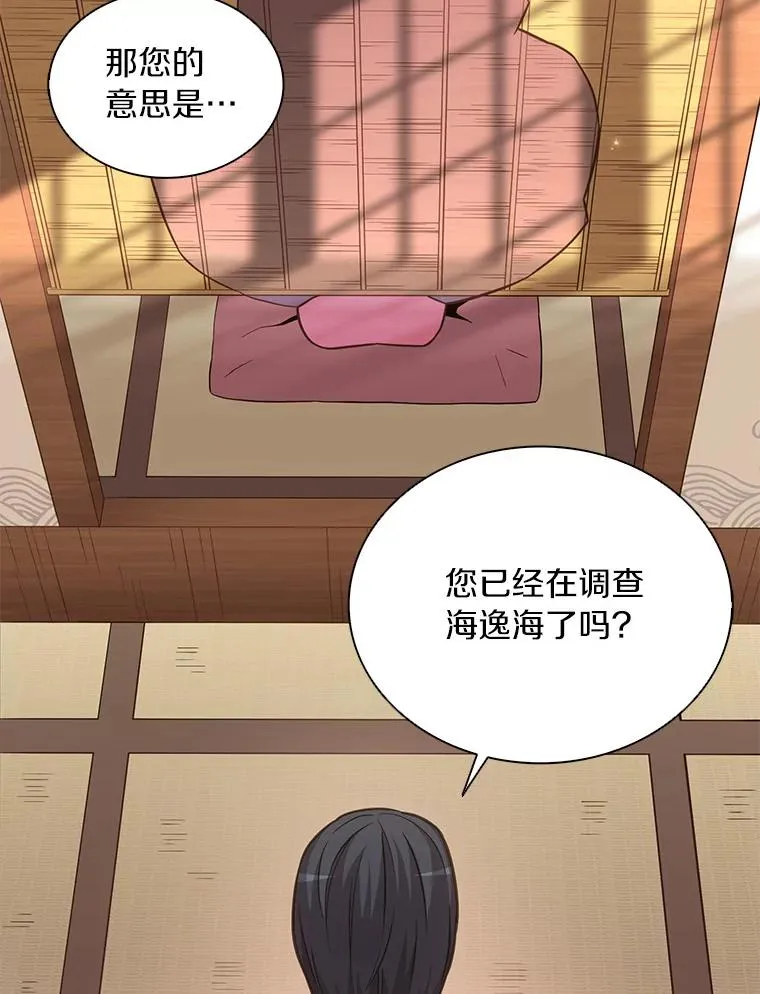 68.胜利1
