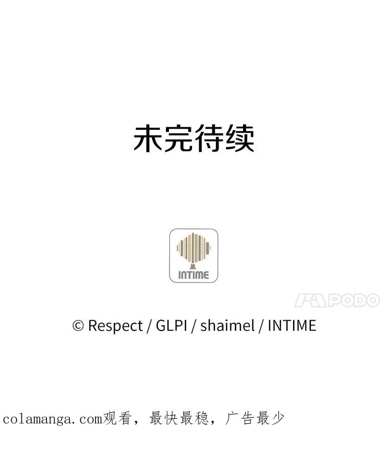 3.火枪手107