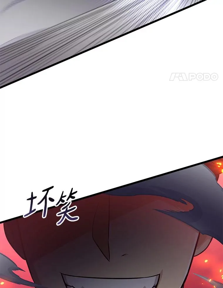 86.魔弹射手131