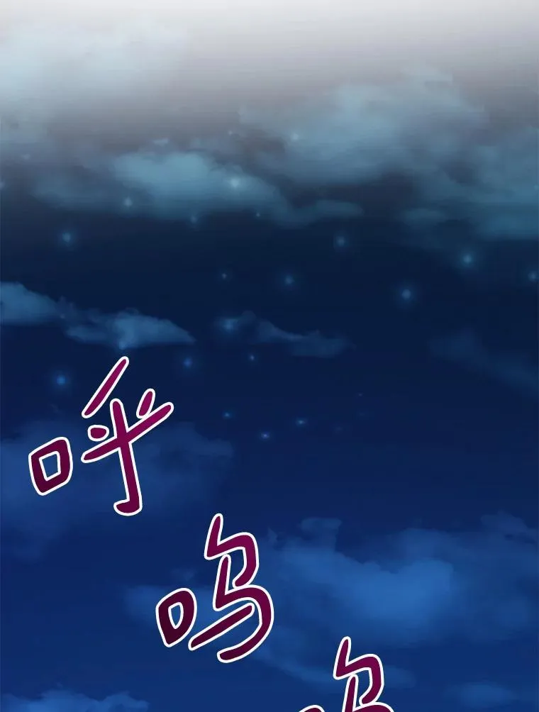 43.独臂雷潘托74