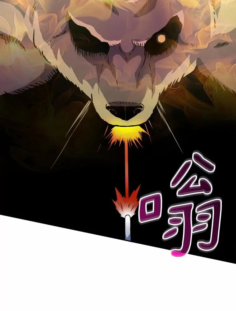 17.沉着之心105