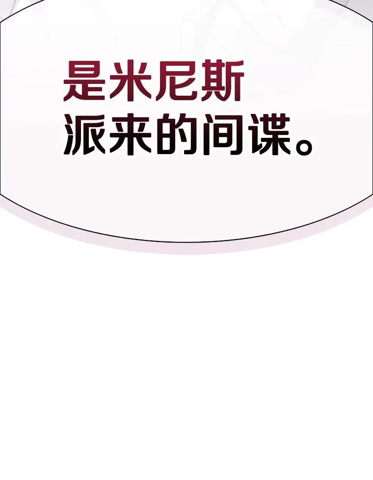 109.九条命149
