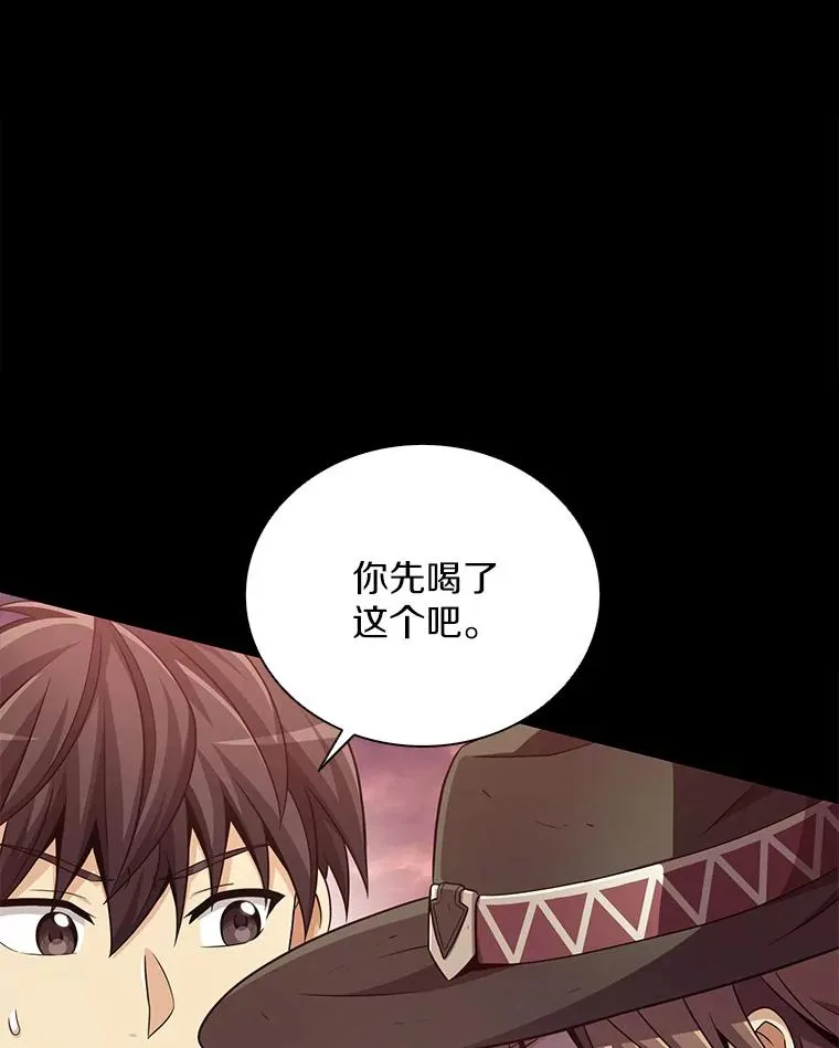 89.贯穿射手6