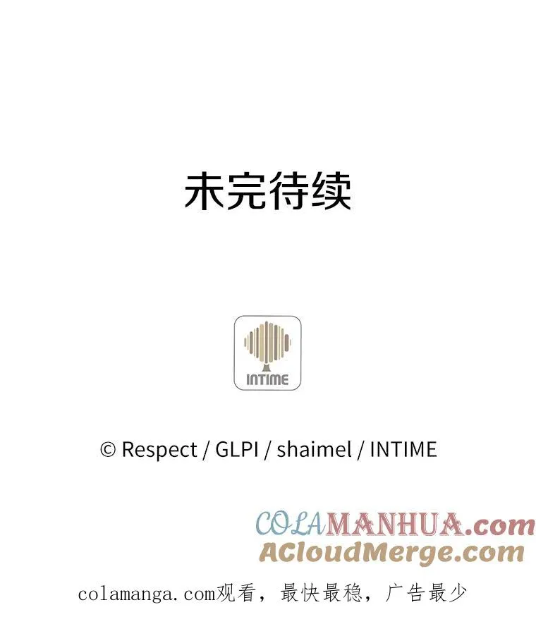 17.沉着之心116