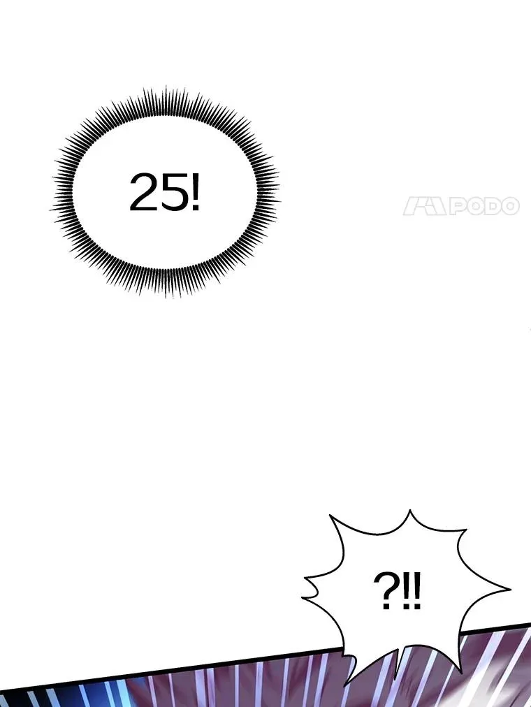 84.信任67