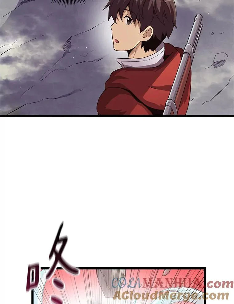 53.可再生石头人8