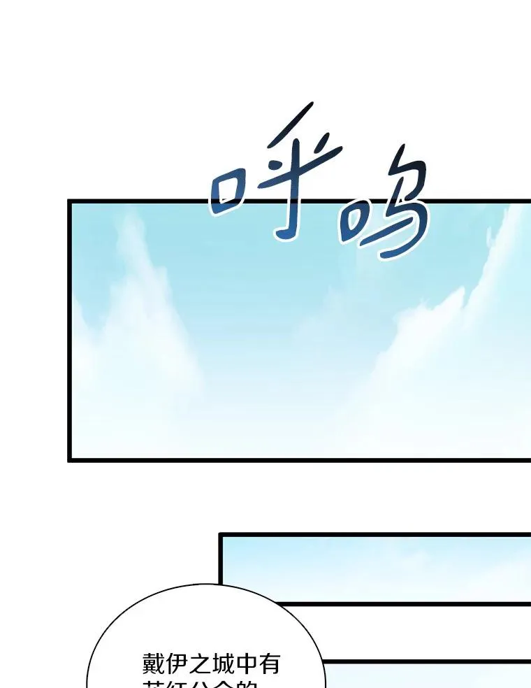 92.瞄准镜69