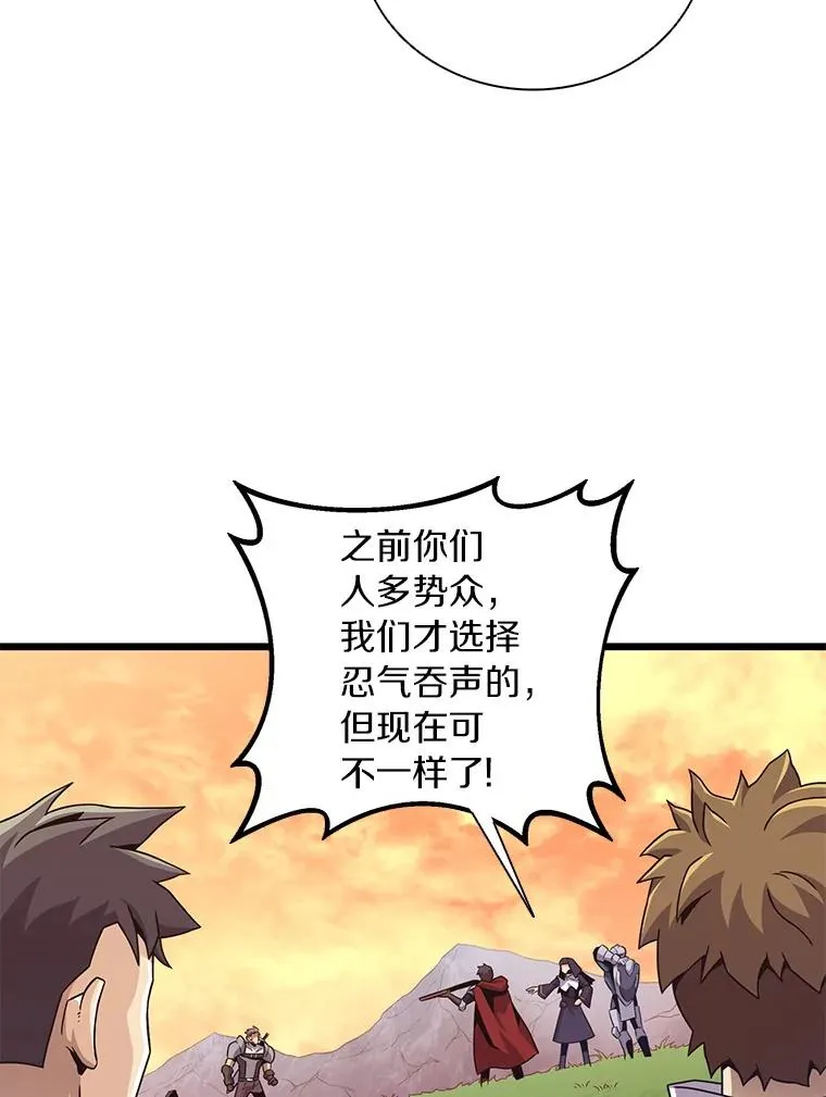 67.最佳战场115