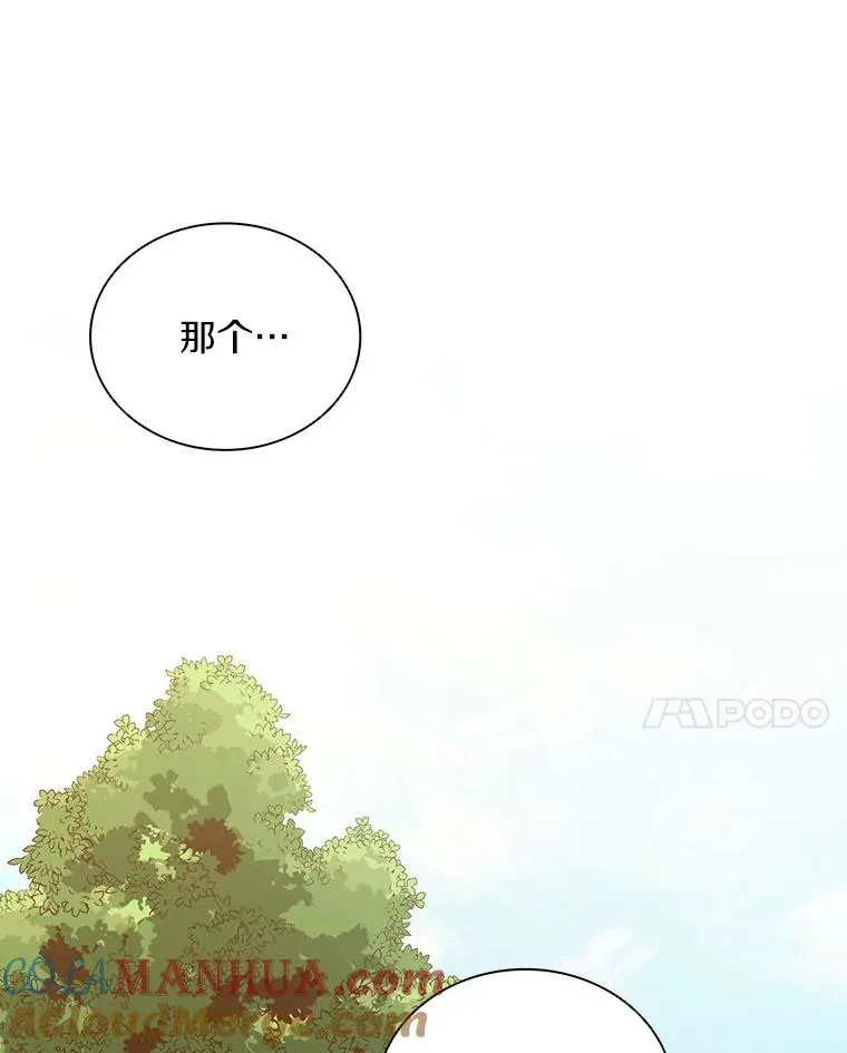 72.速射枪手44