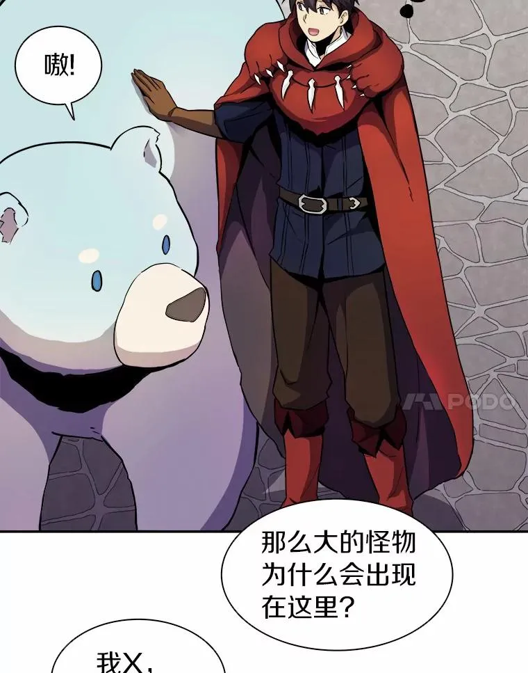 19.可爱的小家伙77
