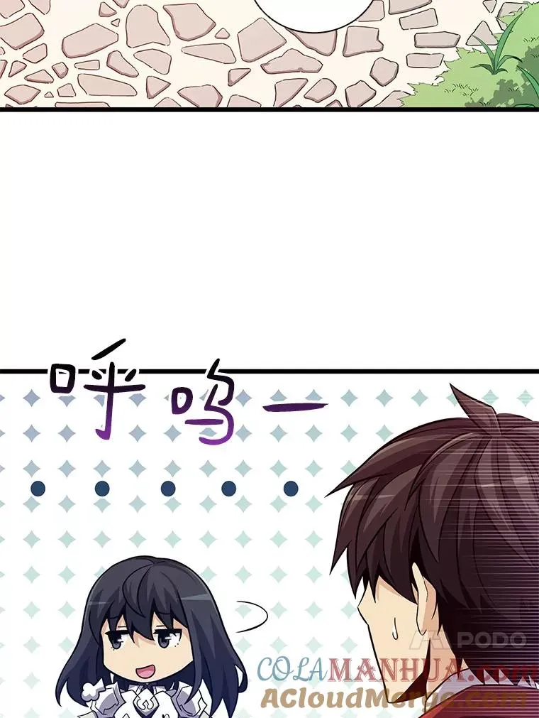 75.局外人20