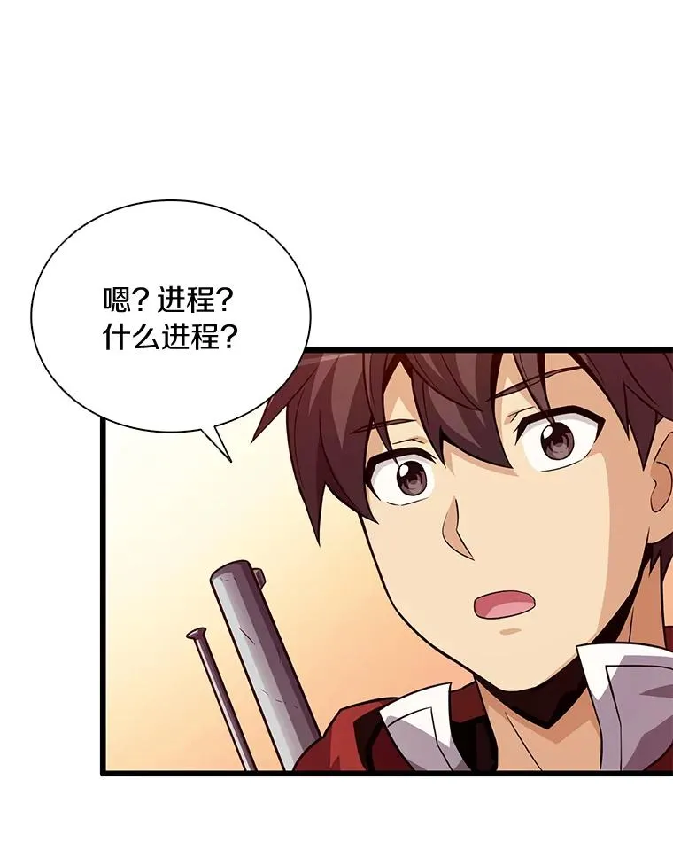 52.强化训练35