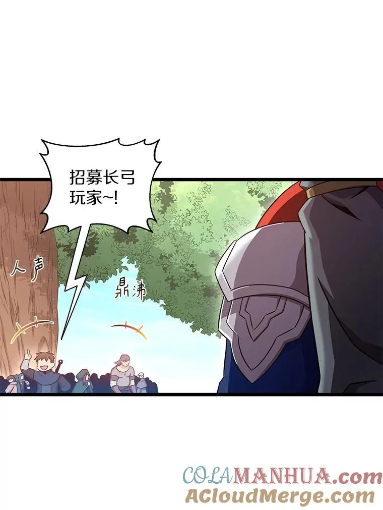 123.探访目击者4