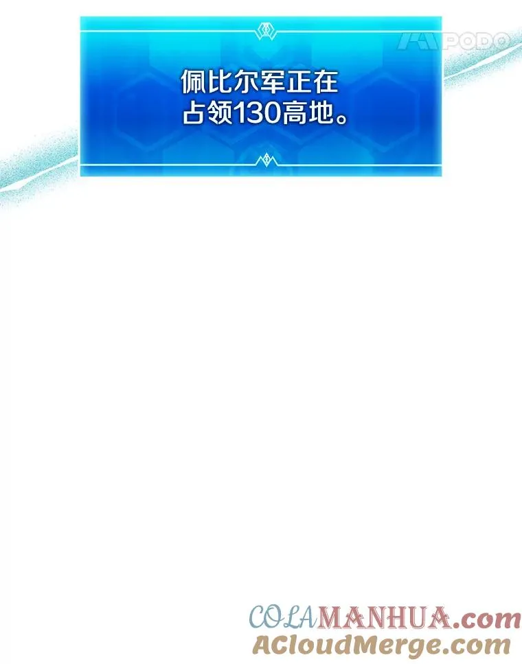 127.合作无间108