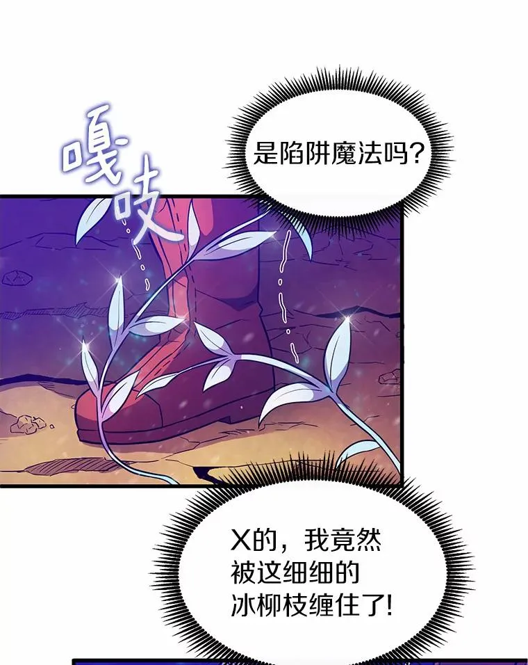 32.对决77