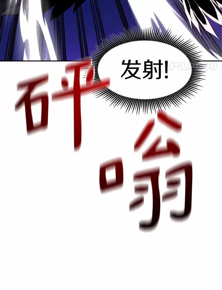 13.金雕之王34