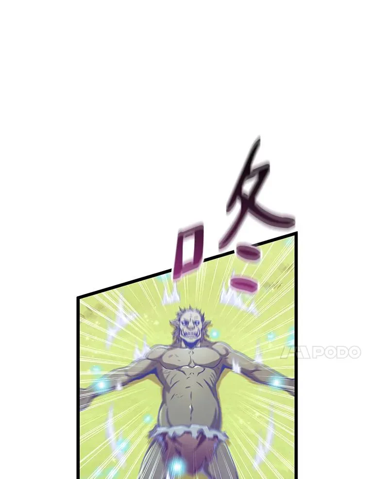 100.陌生人来信109