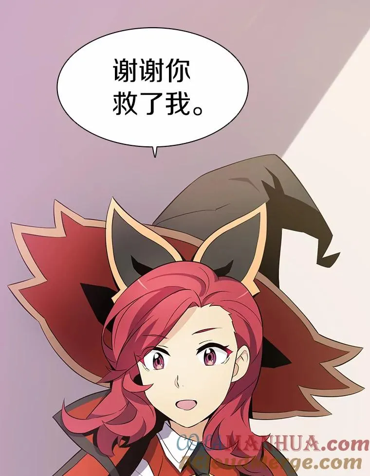 7.林家姐妹56