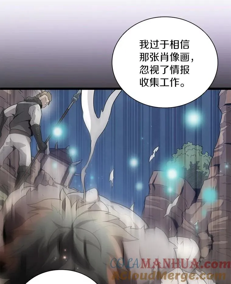 62.宝贝技能56