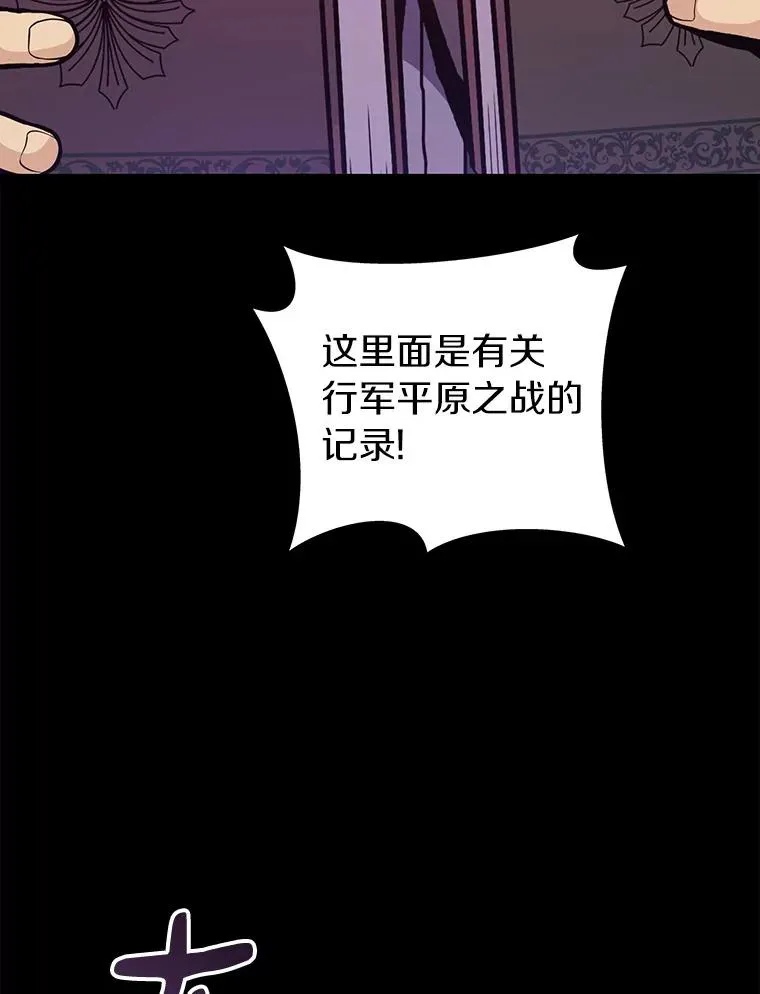 48.顺利逃脱41
