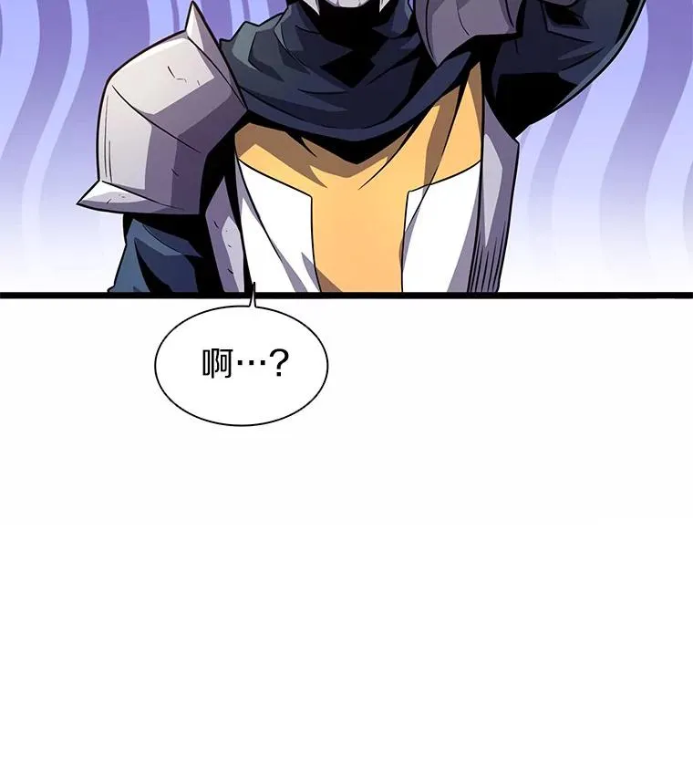 35.希具特部落22