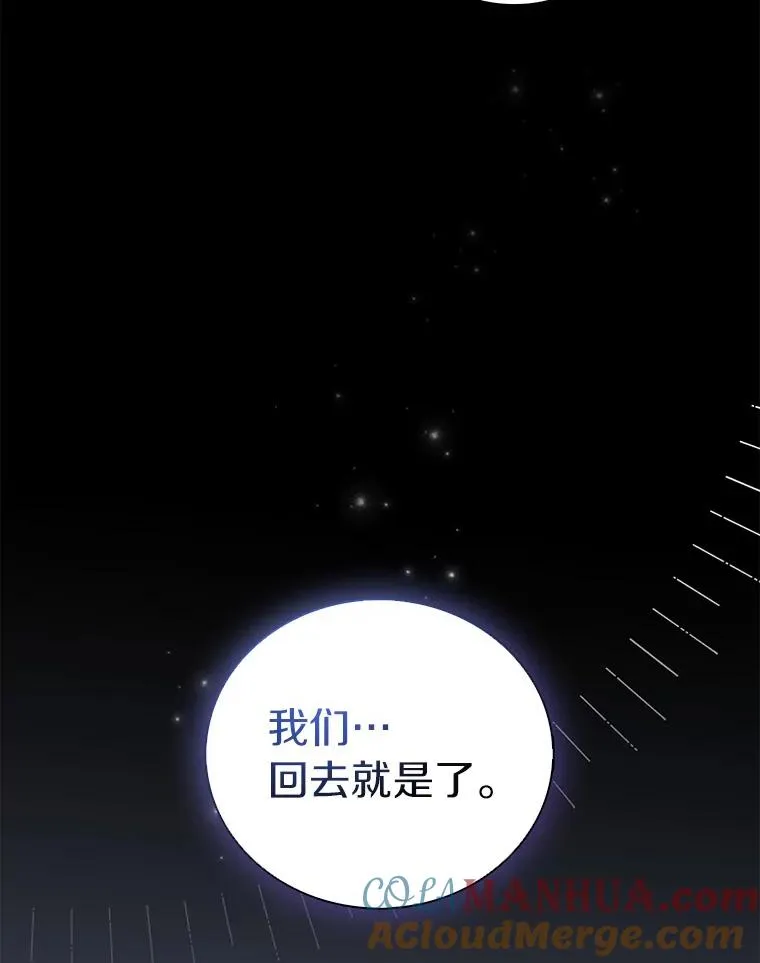 68.胜利32