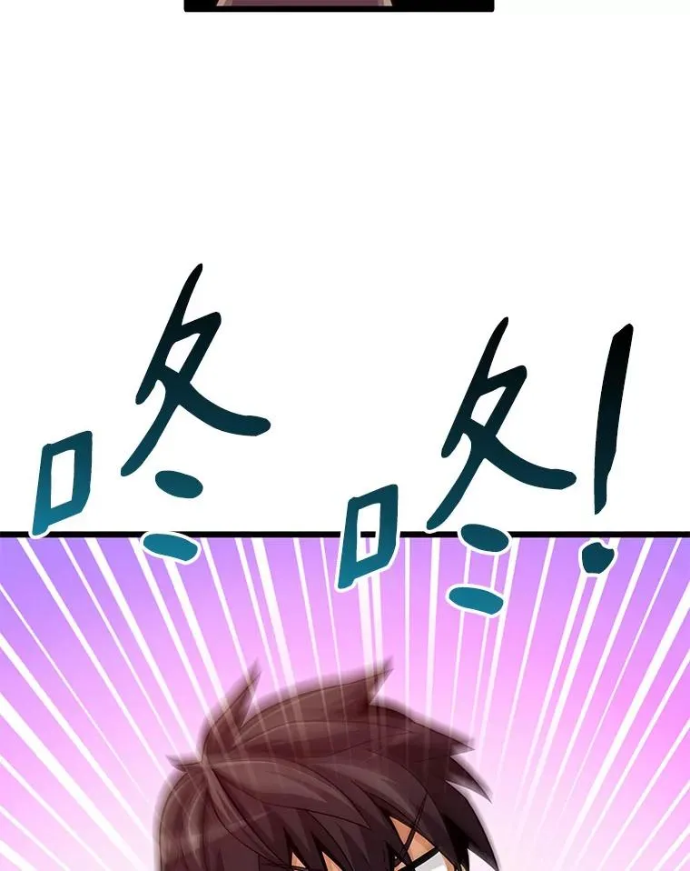 73.新武器33