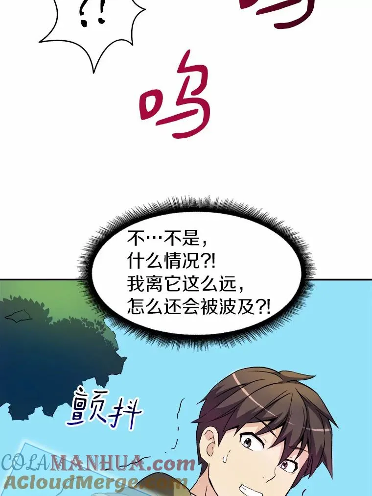 15.左右为难104