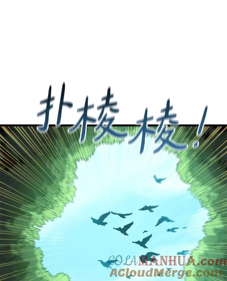 126.克敌制胜28