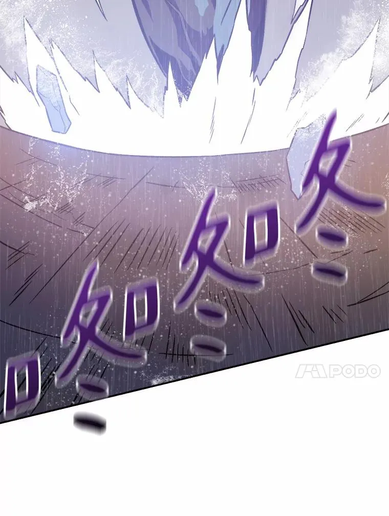 11.名誉治安队员95