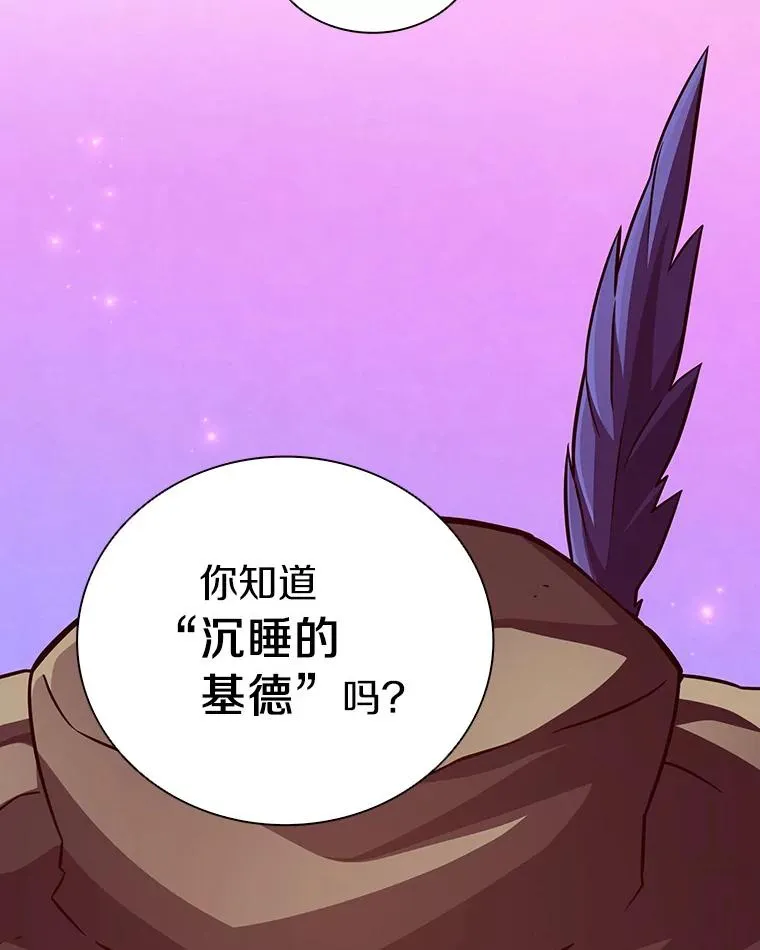 62.宝贝技能83