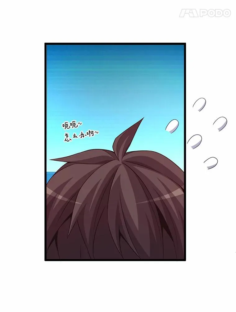 56.雪上加霜23