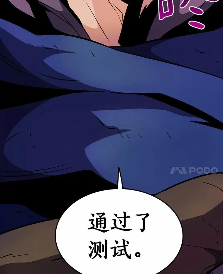 24.测试50