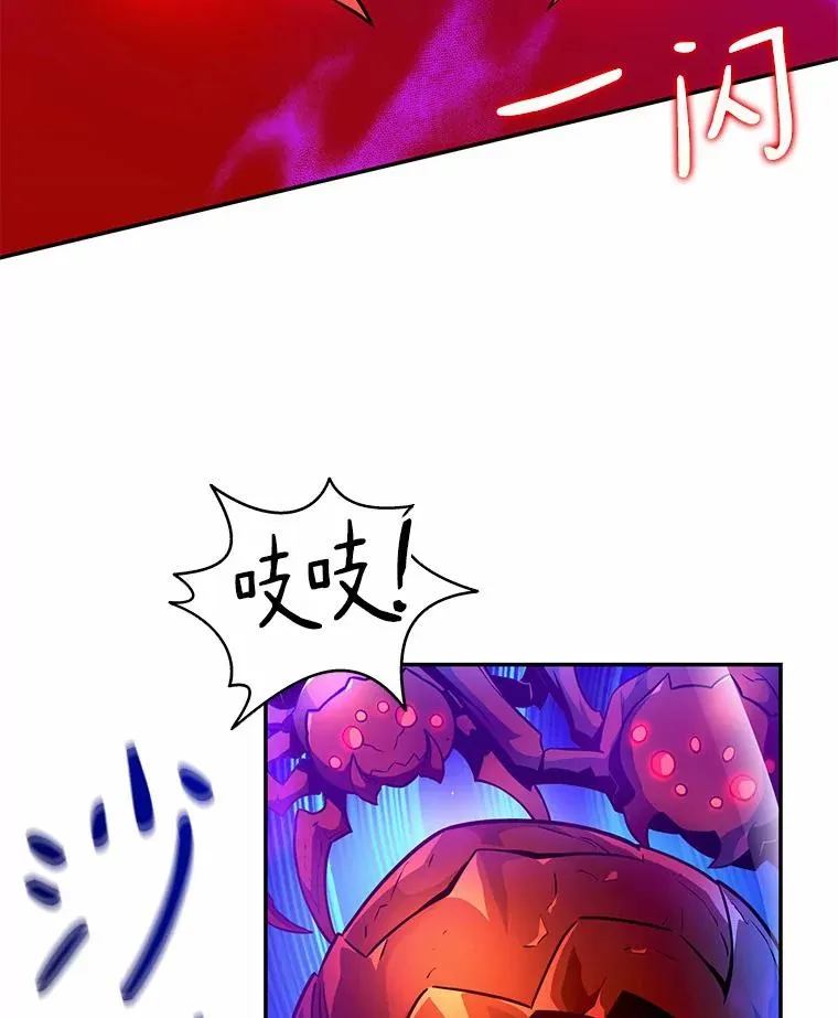 27.故技重施53