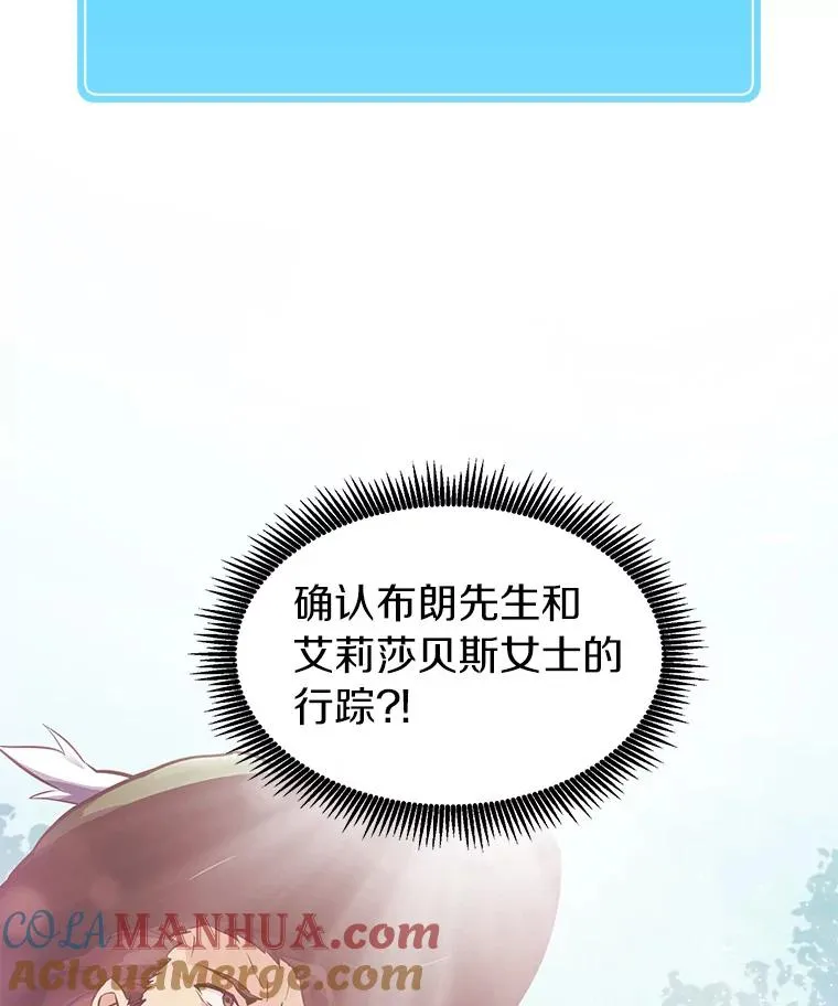 41.三大枪手112