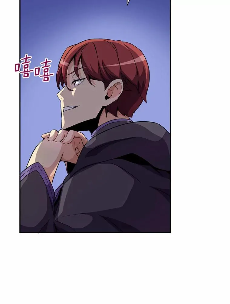 22.担忧49
