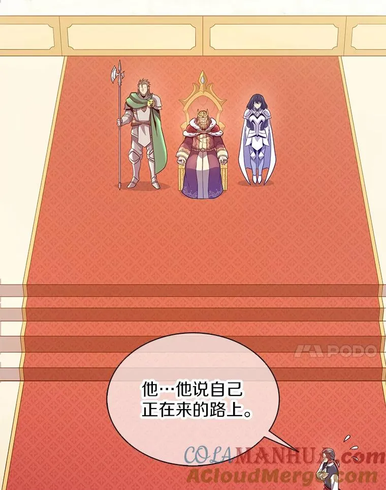 109.九条命116