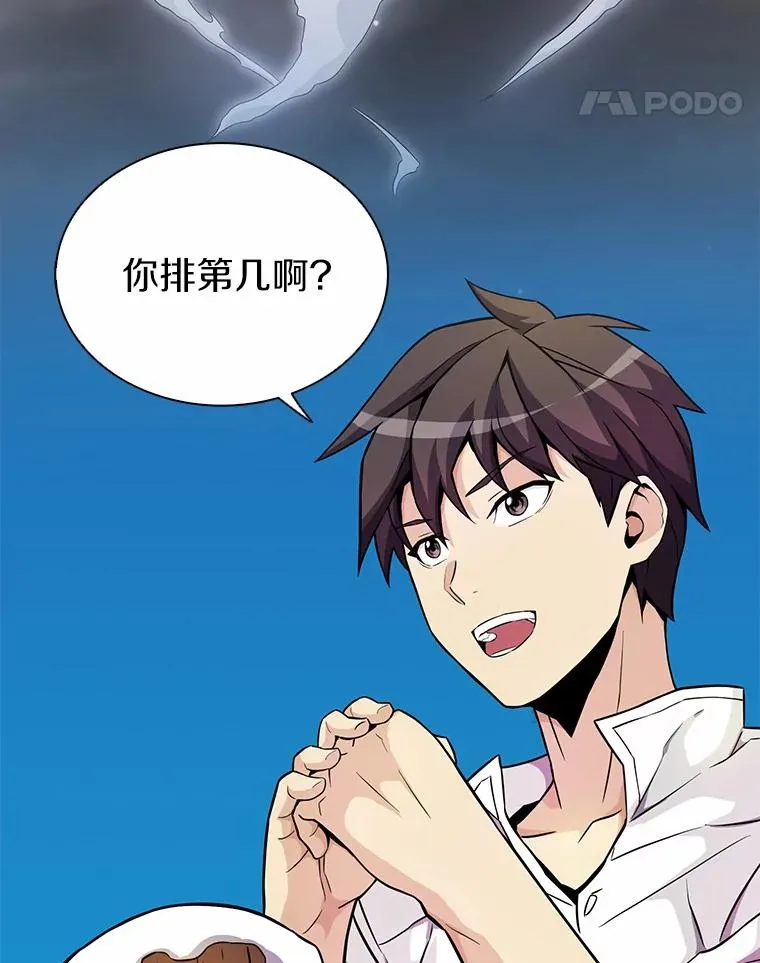 22.担忧22