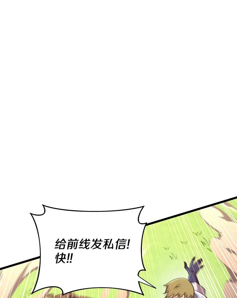 127.合作无间86