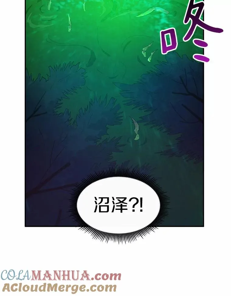 26.超额完成72