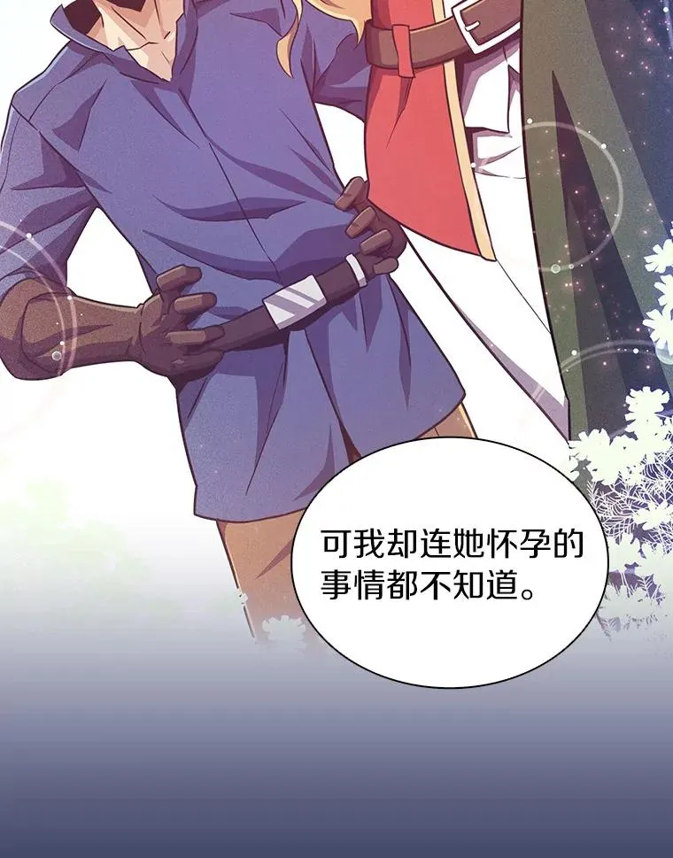 49.目击报告49