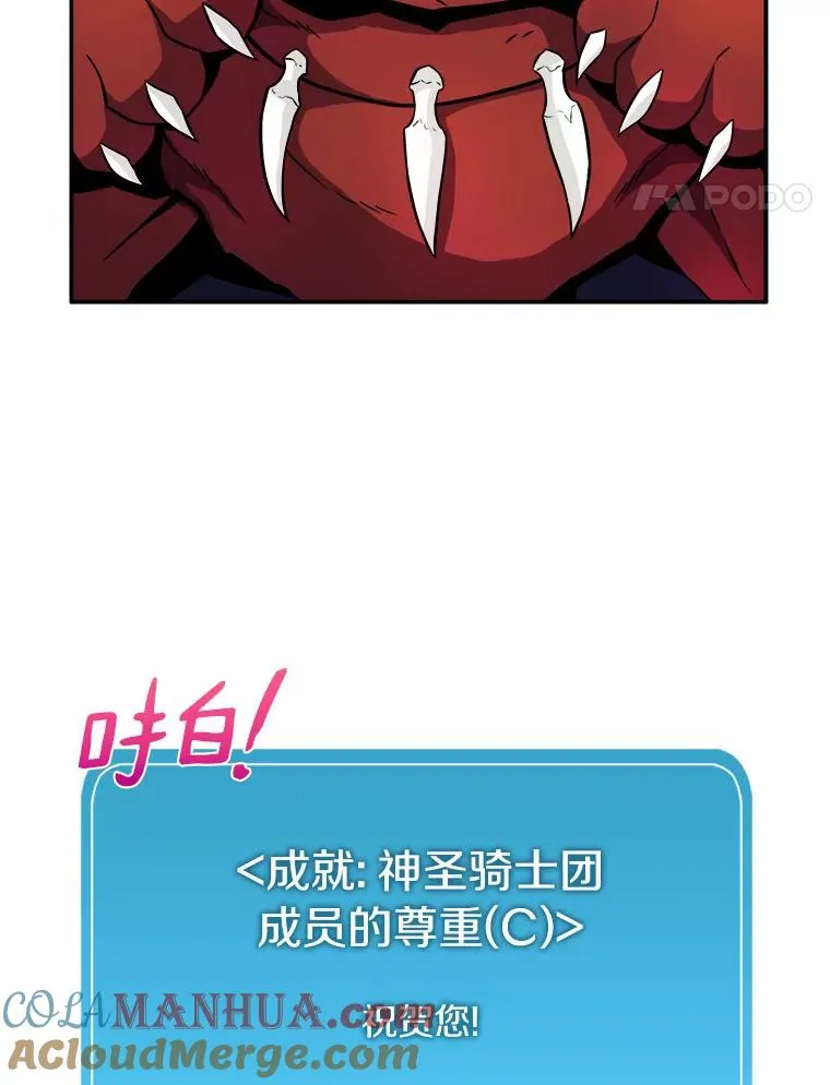 20.分别60
