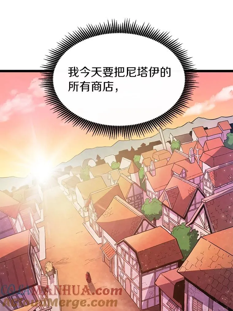 43.独臂雷潘托24